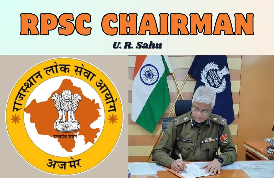 New RPSC Chairman 2025
